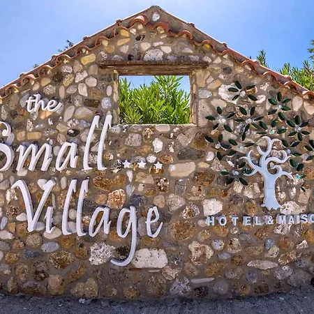 The Small Village 4*
